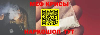 ALPHA PVP Кандалакша