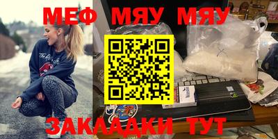 МДПВ Кинель