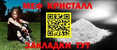 spice Канаш