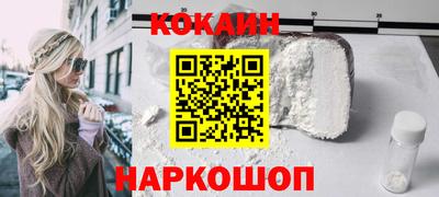 ALPHA PVP Кандалакша