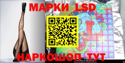 ALPHA PVP Кандалакша