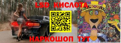 сатива Кимры