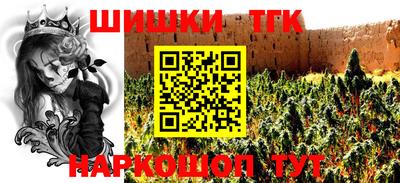 сатива Кимры