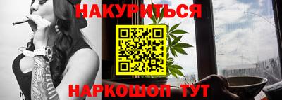 первитин Кингисепп