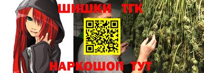 spice Канаш