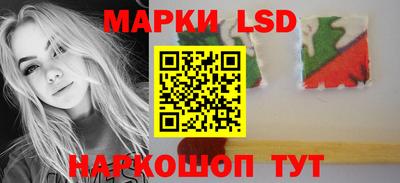 наркотики Камышлов