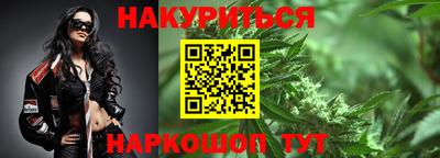 сатива Кимры