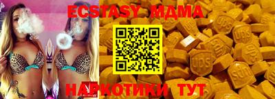 первитин Кингисепп
