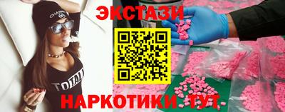 ALPHA PVP Кандалакша