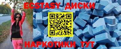 ALPHA PVP Кандалакша