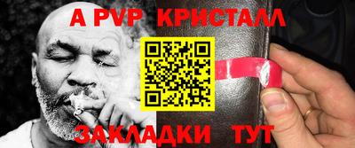 наркотики Камышлов
