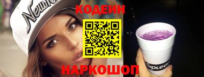МДПВ Кинель