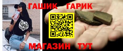 МДПВ Кинель