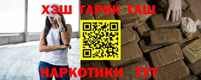 ALPHA PVP Кандалакша