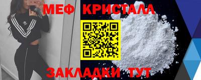 ALPHA PVP Кандалакша
