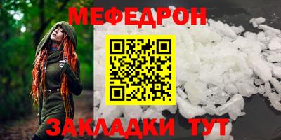 spice Канаш